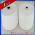 100% Polyester Sewing Thread TFO 44/2 Optical White